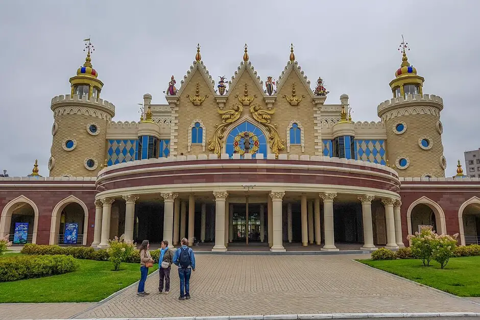 Das Staatspuppentheater in Kazan