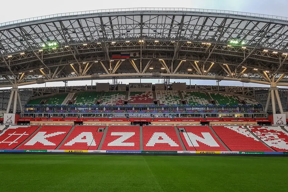 The Kazan Arena