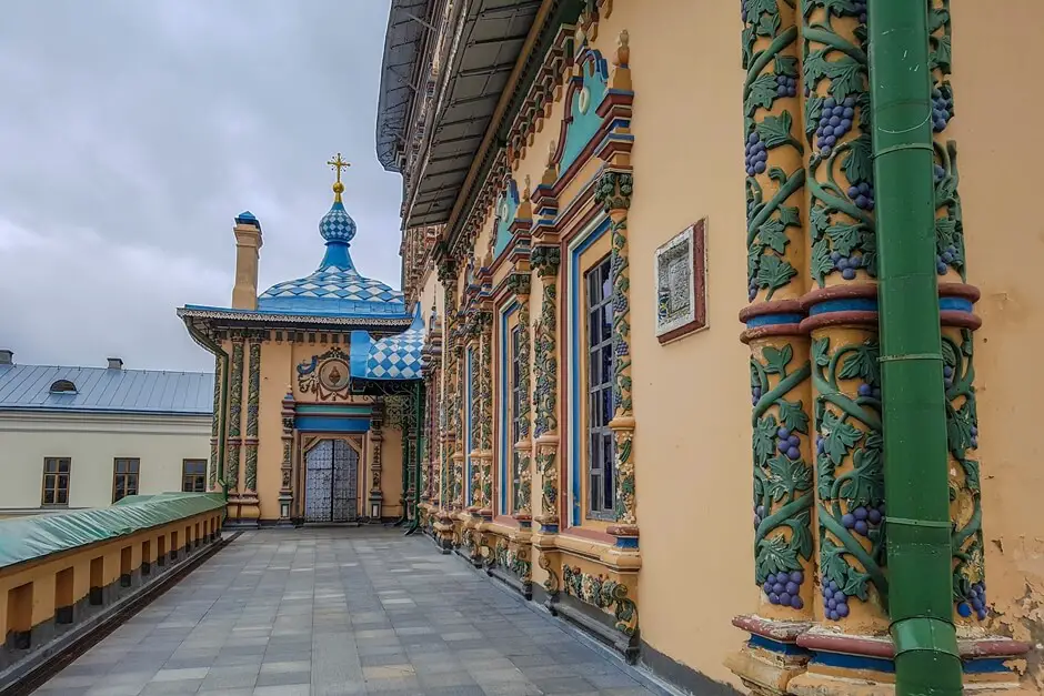 The St. Peter and Paul Cathedral in Kazan Russia