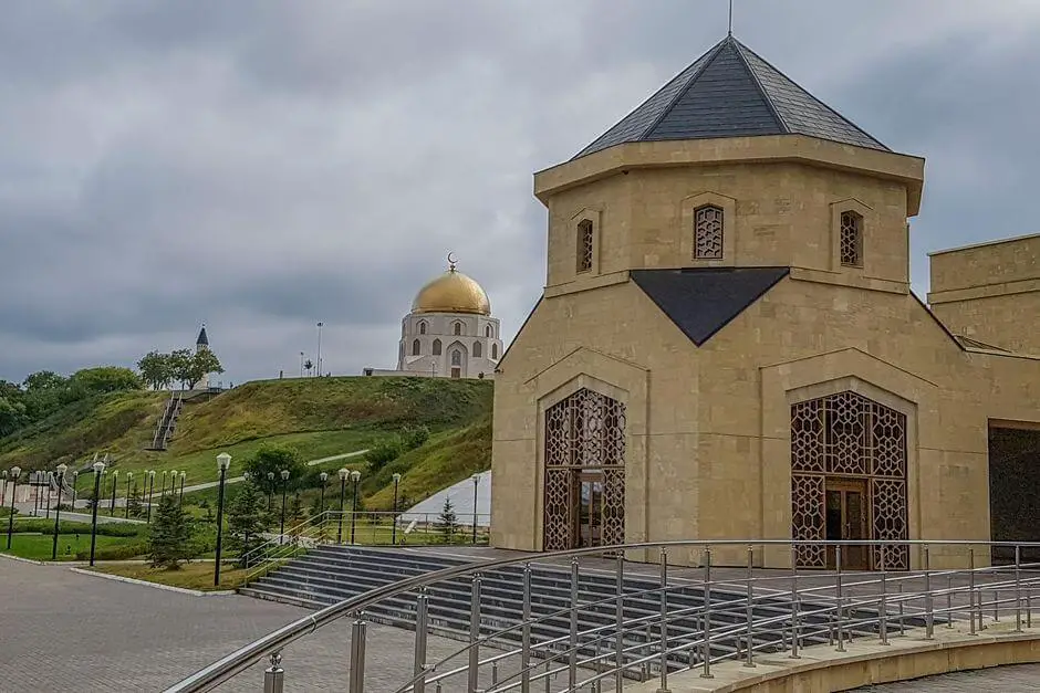 Museum and Koran shrine